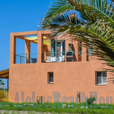 Apartament Alekos Houses-sundance