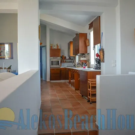 Alekos Houses-sundance Apartment